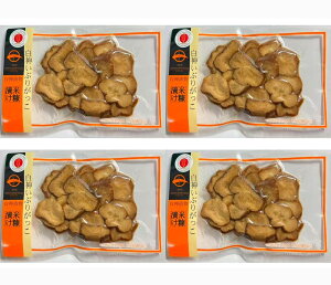 白神いぶりがっこ  スライス90g ・4袋 白神漬物 燻製 イブリガッコ 漬物 つけもの たくあん おつまみ お酒のあて 秋田名物 味付け ポスト投函  日時指定不可