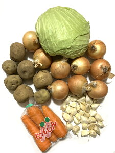 WKC1kg @ʂ˂ 2kg @ɂ񂶂3{ @Lxc1 @oɂɂ200gyv4.5kg ؃Zbg z