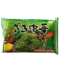 Y߂@؂߂@Hc킩߂钆؁@2H@ˁ@[@|Xg