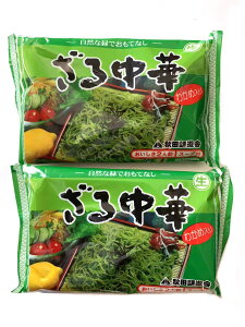 Y߂@؂߂@Hc킩߂钆؁@24H@ˁ@|Xg