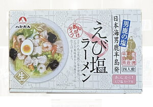 Y߂ ߂Eщ񂩂[ 4H@Hc[߂