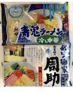 Y߂ ߂EHc̐S[ 2H ₵ 2H [߂@ˁ@gݍ킹@|Xg