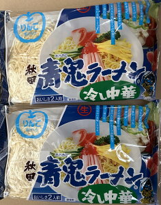 Y߂@ˁ@Hc[@S[i₵؁j 24H@؂߂@|Xg