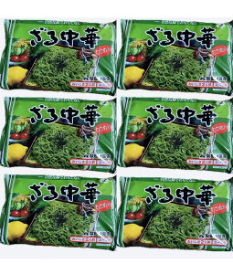 Y߂  HcY 钆 6܁i12lOj ؂߂ [  [߂