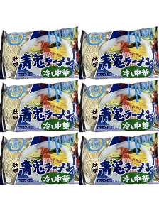 Y߂@S[i₵؁j 6܁i12HjHc̖ˉƁ@؂߂