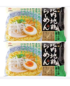 Y߂ yˁzHc n{[  24H [߂