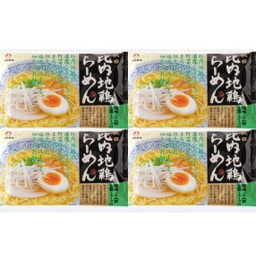 Y߂ yˁzHc n{[  48H [߂