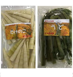 たけのこ 野菜加工品の人気商品 通販 価格比較 価格 Com