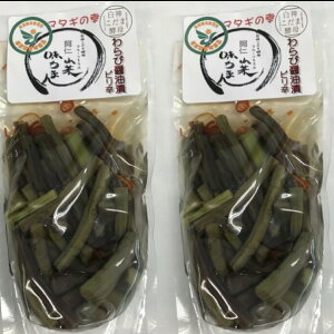 Е@HcY@т傤2܃Zbg@R؁@Yn@|Xg