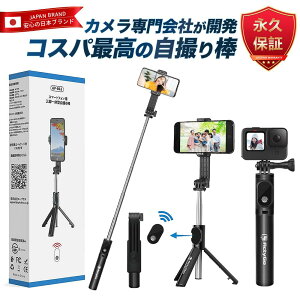 yyV1ʁ]4.62_̕ۏ؁z B_ GoProΉ Ort ZJ_ Bluetooth Rt X}z B OrX^h 360x]\ iPhone AndroidΉ CXyłV