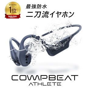 �y�A�X���[�g�p�񓁗��C���z���zCOMPBEAT ATHLETE ���`���C���z�� ���`���ƋC�����̓񓁗� Bluetooth6.0 ���C�����X�C���z�� ���S�h�� ���S���\�� MP3�v���[���[ �X�|�[�c �����j���O �E�I�[�L��