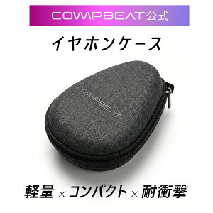 COMPBEAT���� �C���z���P�[�X �y��×�R���p�N�g×�ϏՌ�