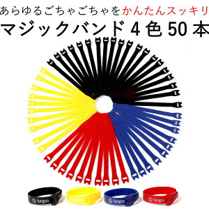 fungoo oh P[uoh P[u ܂Ƃ R[h z [   JԂg 50{ 4F 20cm