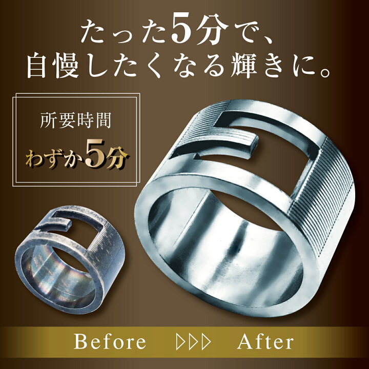 楽天市場】【マラソン限定ホ゜イント5倍】【楽天3冠達成！】シルバー 