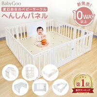 ROOM : 検索結果