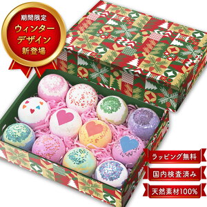 oX{ Mtg v[g 蕨  bsO fungoo S̍{ς 12Zbg  v[g 蕨 IV q MtgBOXt