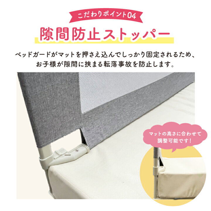 楽天市場】【楽天30冠】【特許取得済】 BabyGoo 赤ちゃん を起こさない 