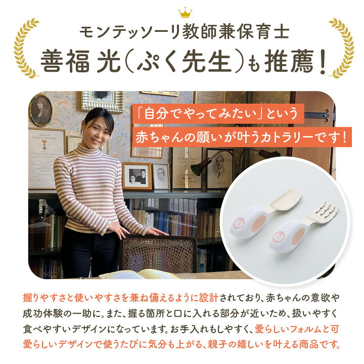 楽天市場】【ZIPで紹介！】ベビー食器4点セット 離乳食 おしゃれ 出産 