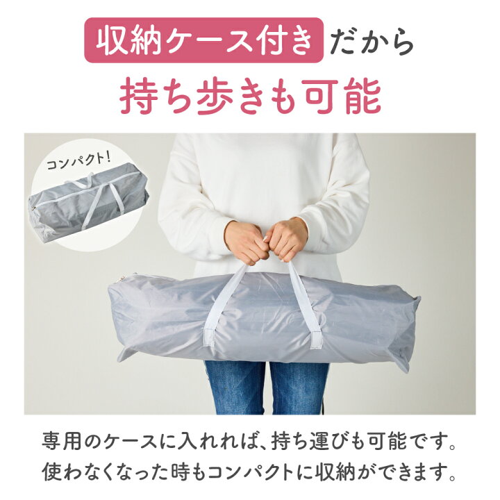楽天市場】BabyGoo メッシュ ベビーサークル 【安全検査合格品 