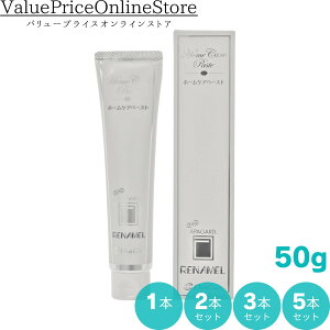 y100~OFFN[|LzAPAGARD(ApK[h) Ȑp I[PA APAGARD ApK[hi 50g