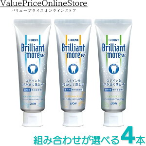 y111܂!ő1000~OFFN[|LzuAgA _u i`yp[~g AvRbg~g VgX~g Iׂv4{Zbg Ȑꔄi 90g