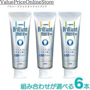 y27 9:59܂!ő1000~OFFN[|LzuAgA _u i`yp[~g AvRbg~g VgX~g Iׂv6{Zbg Ȑꔄi 90g