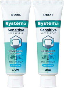 y100~OFFN[|LzCI DENT.EX Systema ZVeBu 1450ppm 2{