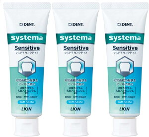 yX[p[Z[ő50OFFzyő1000~OFFN[|LzCI DENT.EX Systema ZVeBu 1450ppm 3{