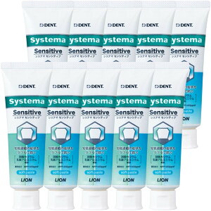 yX[p[Z[ő50OFFzyő1000~OFFN[|LzCI DENT.EX Systema ZVeBu 1450ppm