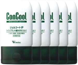 y100~OFFN[|LzEGebN WFR[gIP 90g 6{