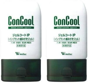 y100~OFFN[|LzEGebN WFR[gIP 90g 2{