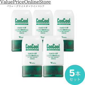 �y4��1�� 23:59��!400�~OFF�N�[�|���L�z�E�G���e�b�N �W�F���R�[�gIP 90g 5�{