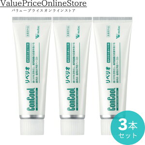 �y4��1�� 23:59��!400�~OFF�N�[�|���L�zWeltec �E�G���e�b�N ���y���I80g 3�{�Z�b�g