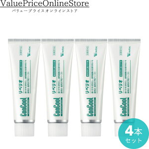 �y4��1�� 23:59��!400�~OFF�N�[�|���L�zWeltec �E�G���e�b�N ���y���I80g 4�{�Z�b�g