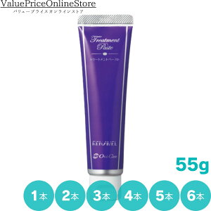 yz y100~OFFN[|LzI[PA i g[gg y[Xg Ȑp 55g