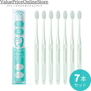 y100~OFFN[|LzORALEGIT (I[Mbg) Natural FitPA uV  (׃RpNgwbh4 ӂ) 7{