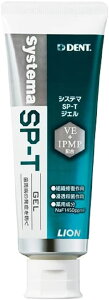 yX[p[Z[ő50OFFzyő1000~OFFN[|LzDENT. VXe} SP-T WF 85g 1{