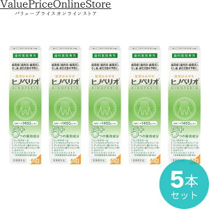 y12/5聚I2l1lő300%|CgobNvGg[zai qmyI p݂͂ 60g 5{