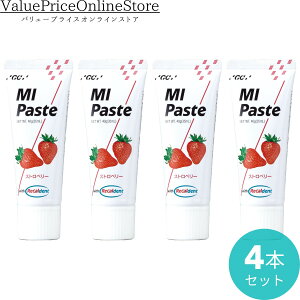 yX[p[Z[ő50OFFzyő1000~OFFN[|LzȐꔄi MIy[Xg(40g) Xgx[ 4{