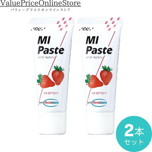 y100~OFFN[|LzȐꔄi MIy[Xg(40g) Xgx[ 2{