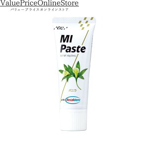 yX[p[Z[ő50OFFzyő1000~OFFN[|LzȐꔄi MIy[Xg(40g) oj 1{