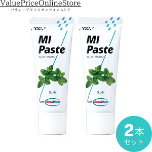 yX[p[Z[ő50OFFzyő1000~OFFN[|LzȐꔄi MIy[Xg(40g) ~g 2{