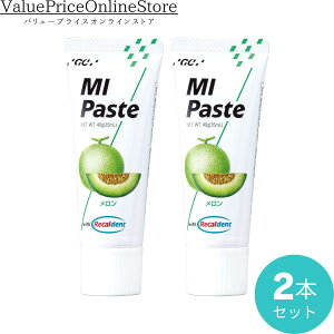 y10/1 23:59܂!ő1000~OFFN[|LzȐꔄi MIy[Xg(40g)  2{