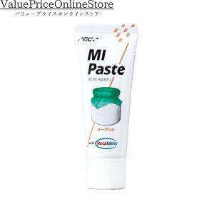 yX[p[Z[ő50OFFzyő1000~OFFN[|LzȐꔄi MIy[Xg(40g) [Og1{