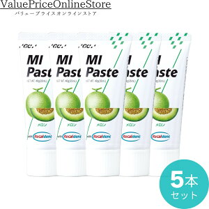 y100~OFFN[|LzȐꔄi MIy[Xg(40g)  5{