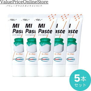yX[p[Z[ő50OFFzyő1000~OFFN[|LzȐꔄi MIy[Xg(40g) [Og5{