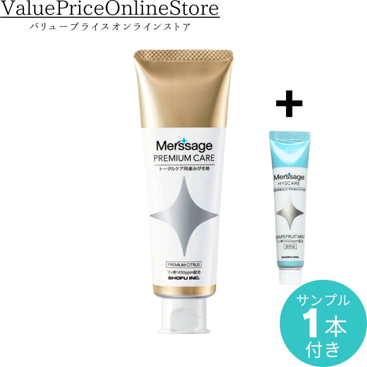 楽天市場】【お買い物マラソン限定！最大1000円OFFクーポン有】メル 
