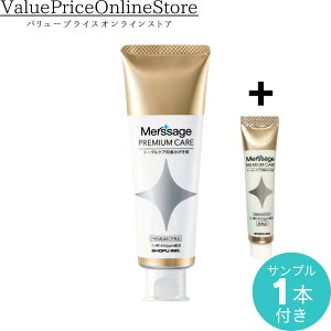 y100~OFFN[|LzyʌITv10ĝ܂tzT[W v~APA v~AVgXitbf1450ppmzj80g 1{