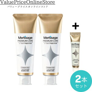 y111:59܂!ő1000~OFFN[|LzyʌITv10ĝ܂tzT[W v~APA v~AVgXitbf1450ppmzj80g 2{ |tbɂĐΊDi 