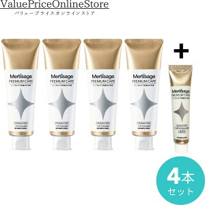 y111:59܂!ő1000~OFFN[|LzyʌITv10ĝ܂tzT[W v~APA v~AVgXitbf1450ppmzj80g 4{